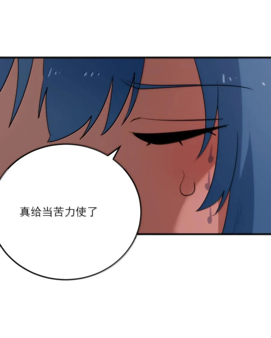 381 黑汐古城16