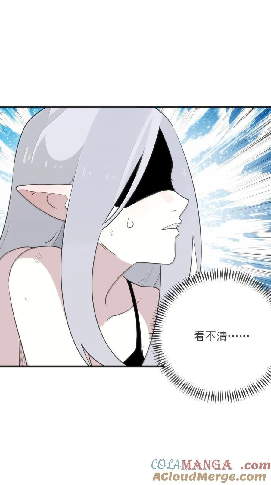 395 十大圣水3