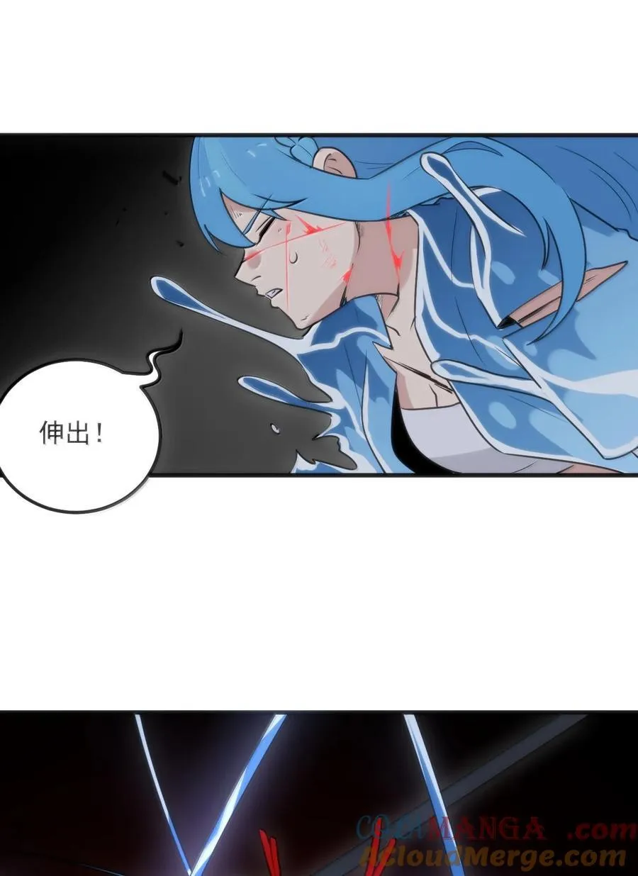 395 十大圣水9