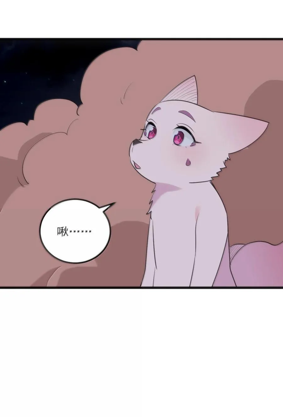 387 血皇后19