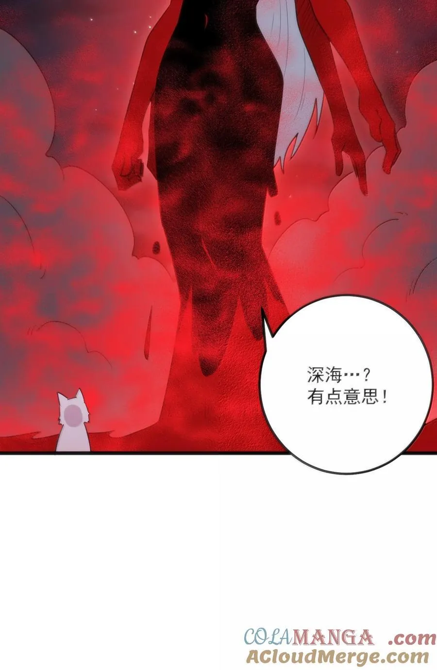 386 血皇后51