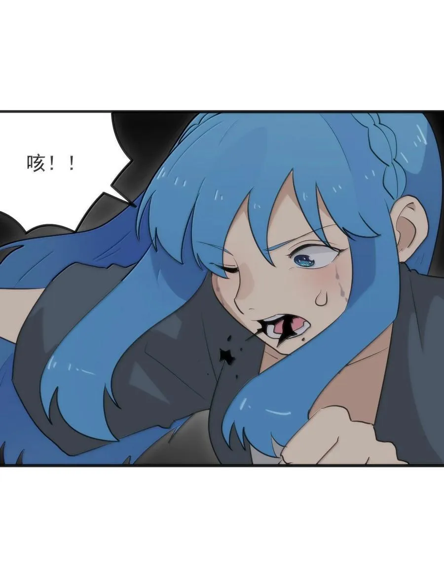 394 血祭大法25