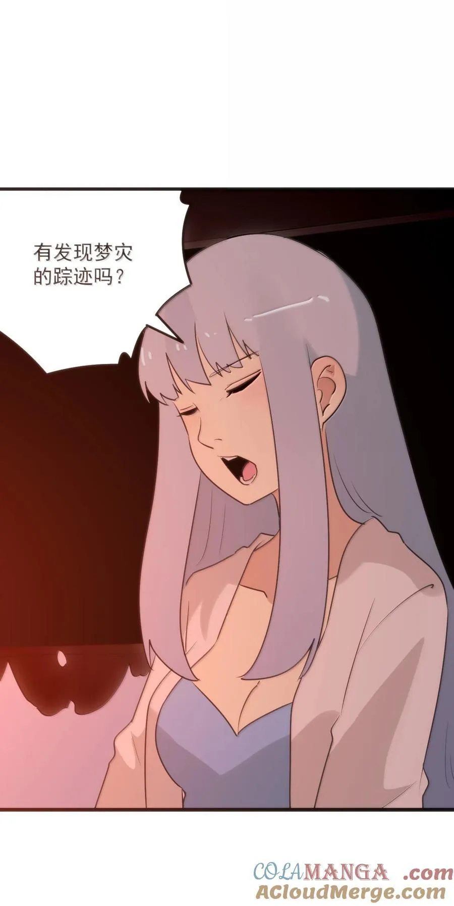 382 梦灾暴走了36
