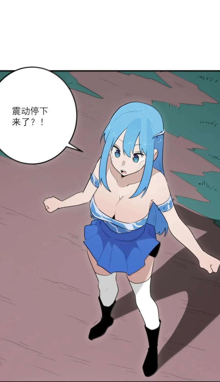 380 七妃体质！！52