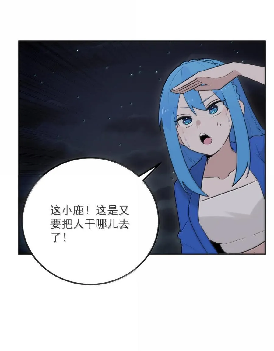 385 两个小喽啰！34