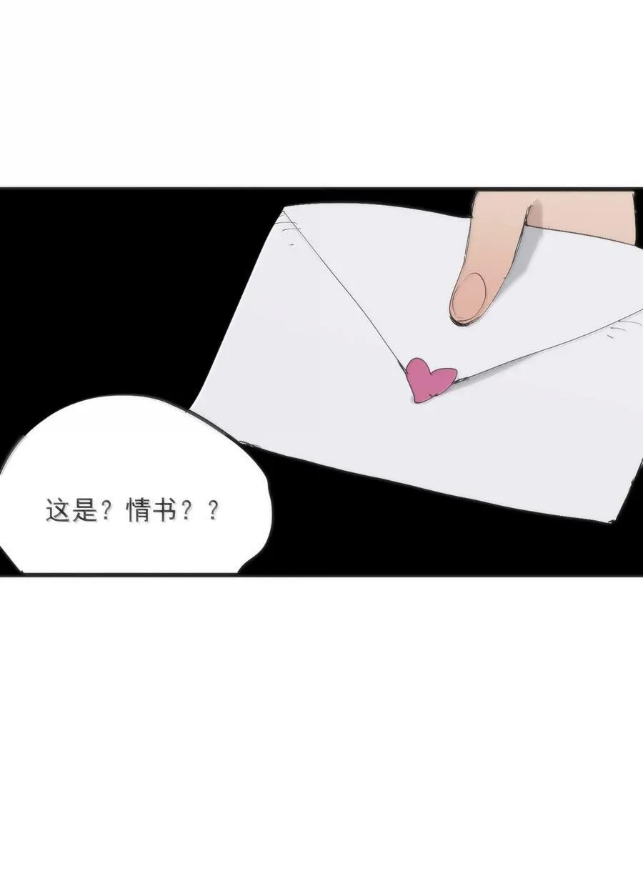 381 黑汐古城35