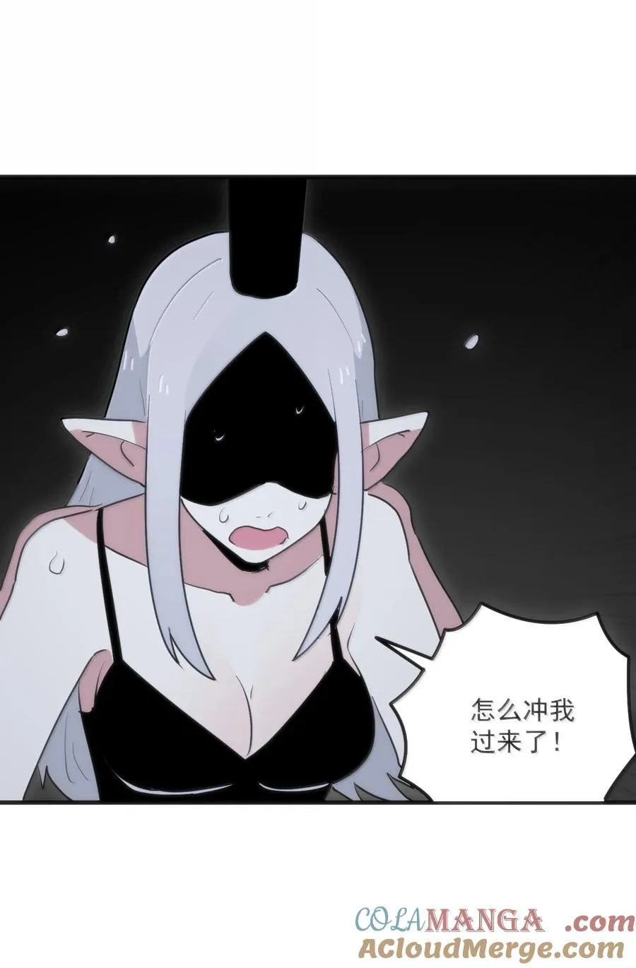 395 十大圣水45