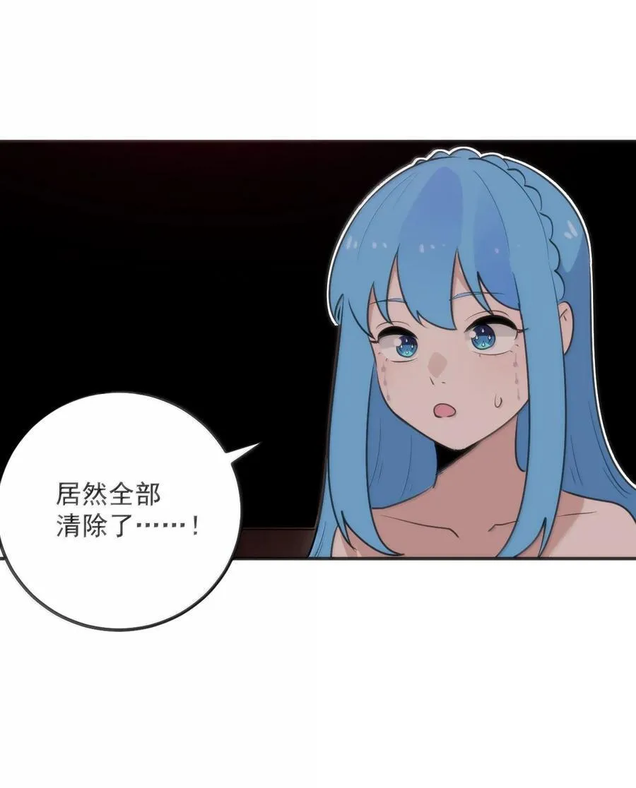 384 万彩伏凤！19