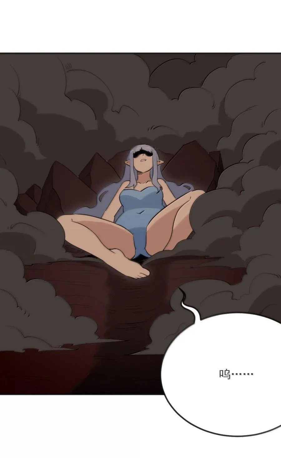 383 圣水之体44