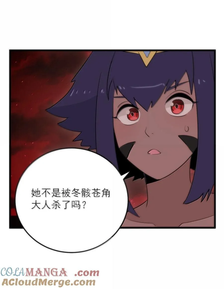 382 梦灾暴走了45