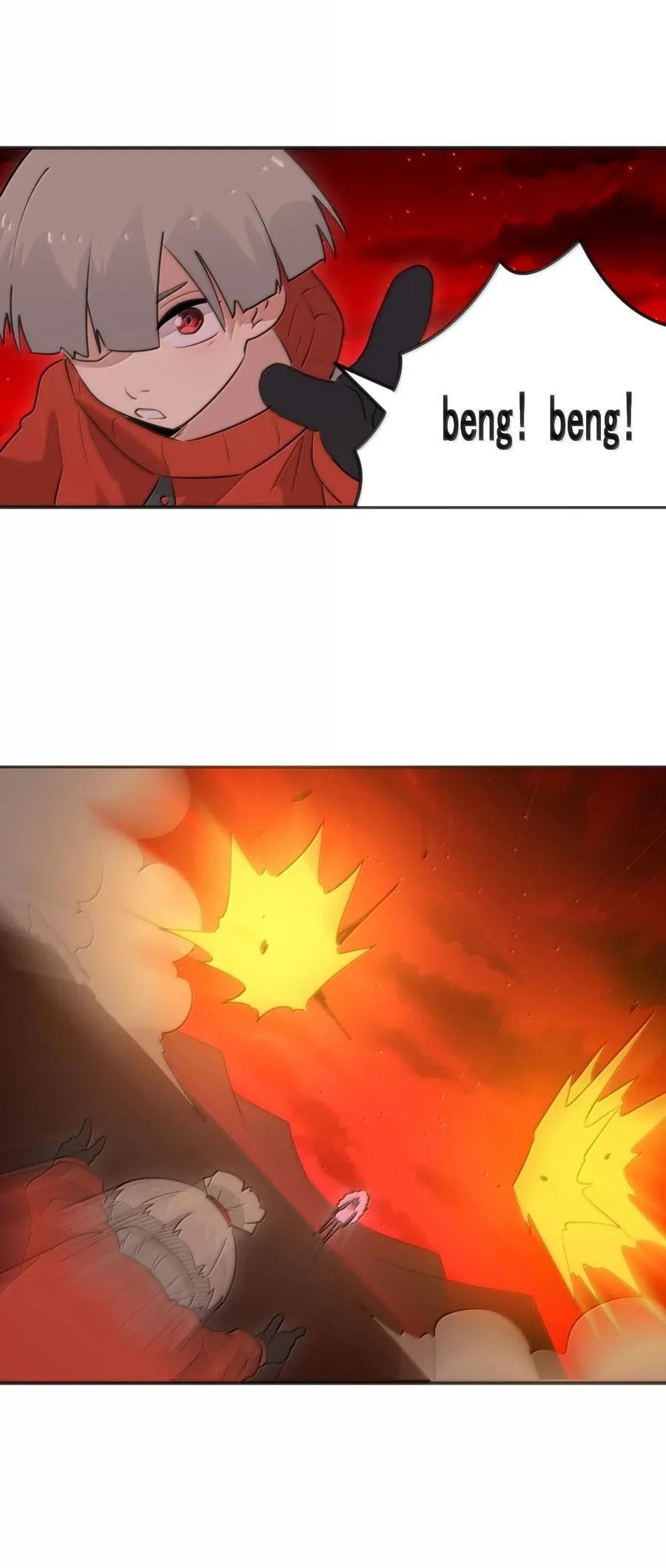 383 圣水之体8