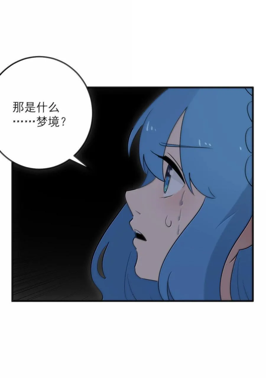 389 万彩伏凤41