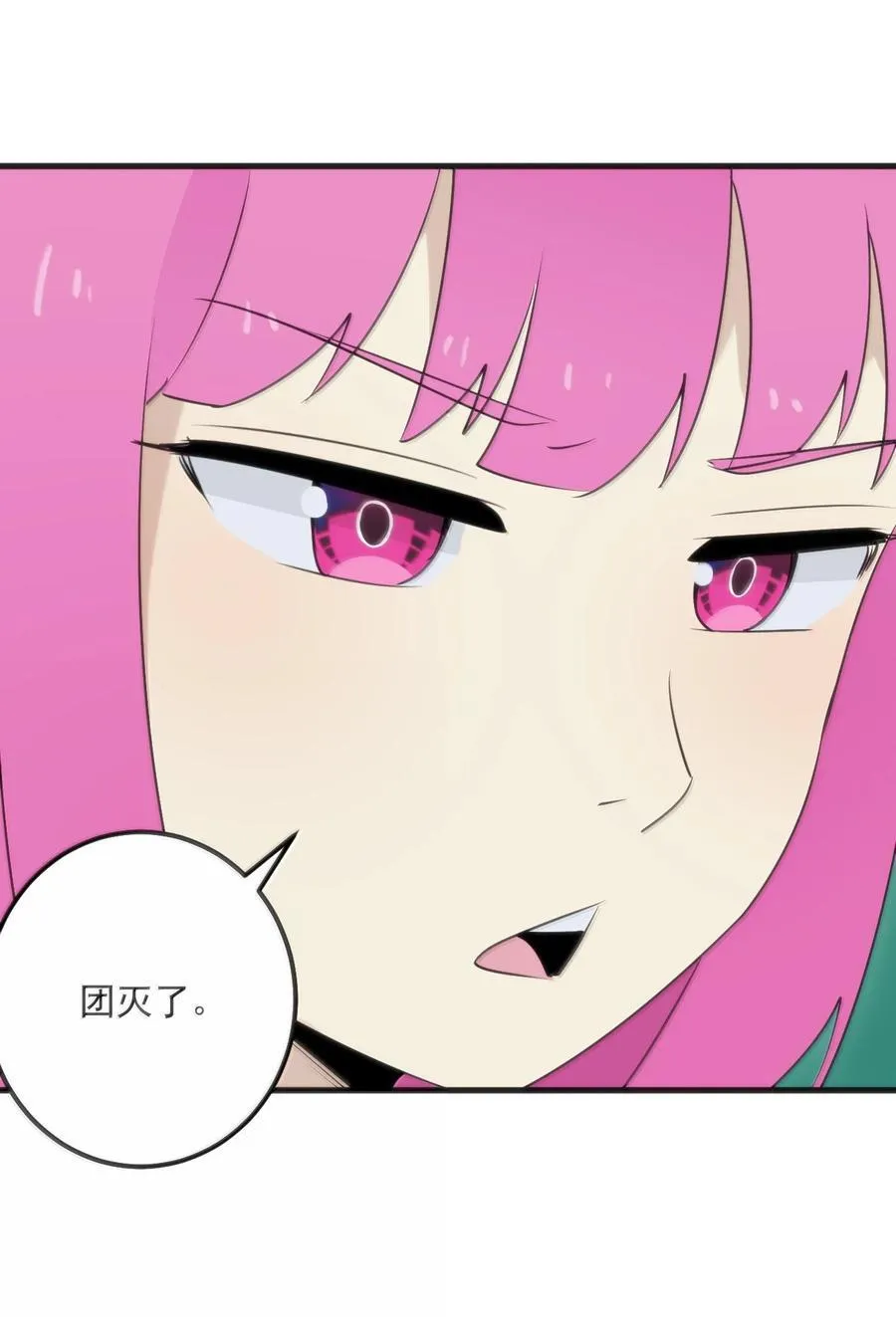 391 血债血偿！41