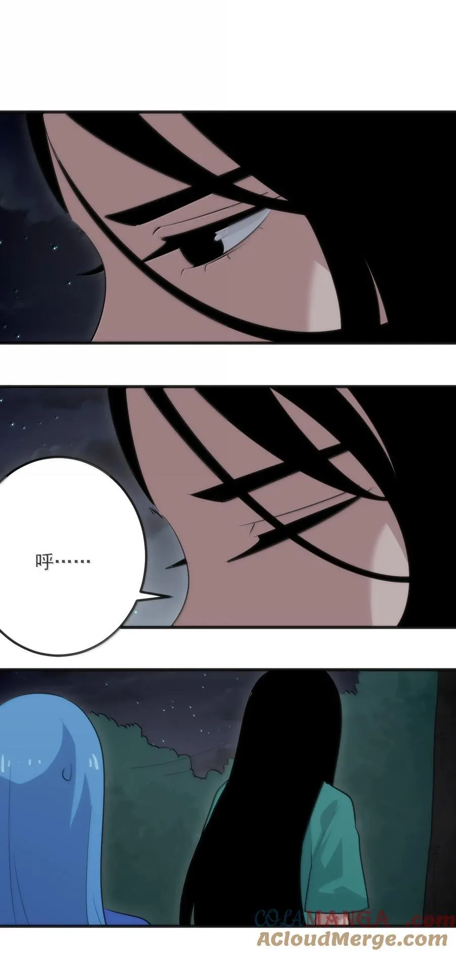 381 黑汐古城30