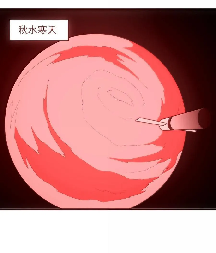 382 梦灾暴走了26