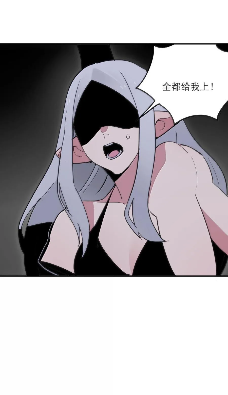 393 楼兰的献祭40