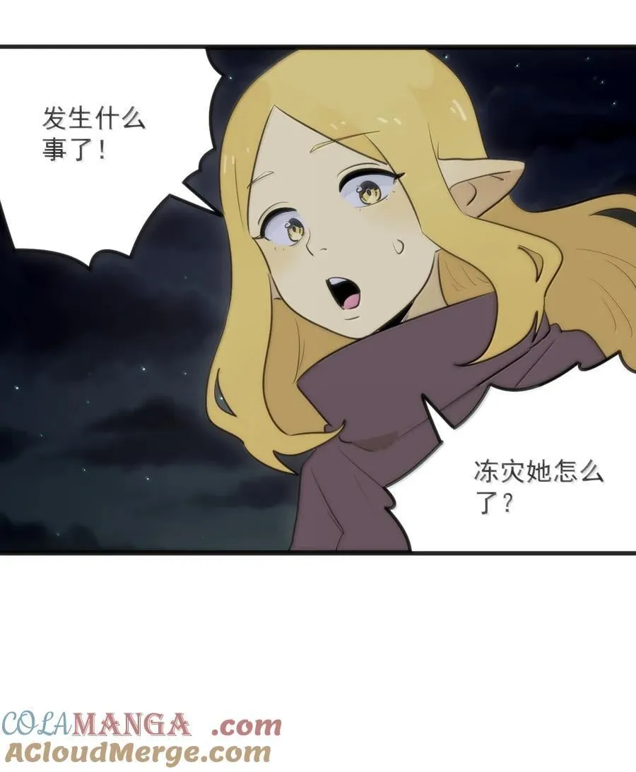 386 血皇后18