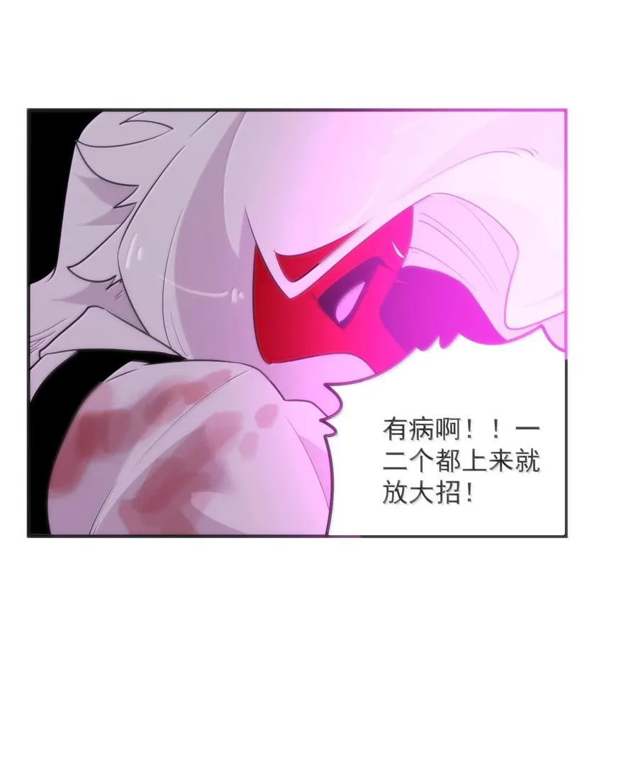 385 两个小喽啰！31