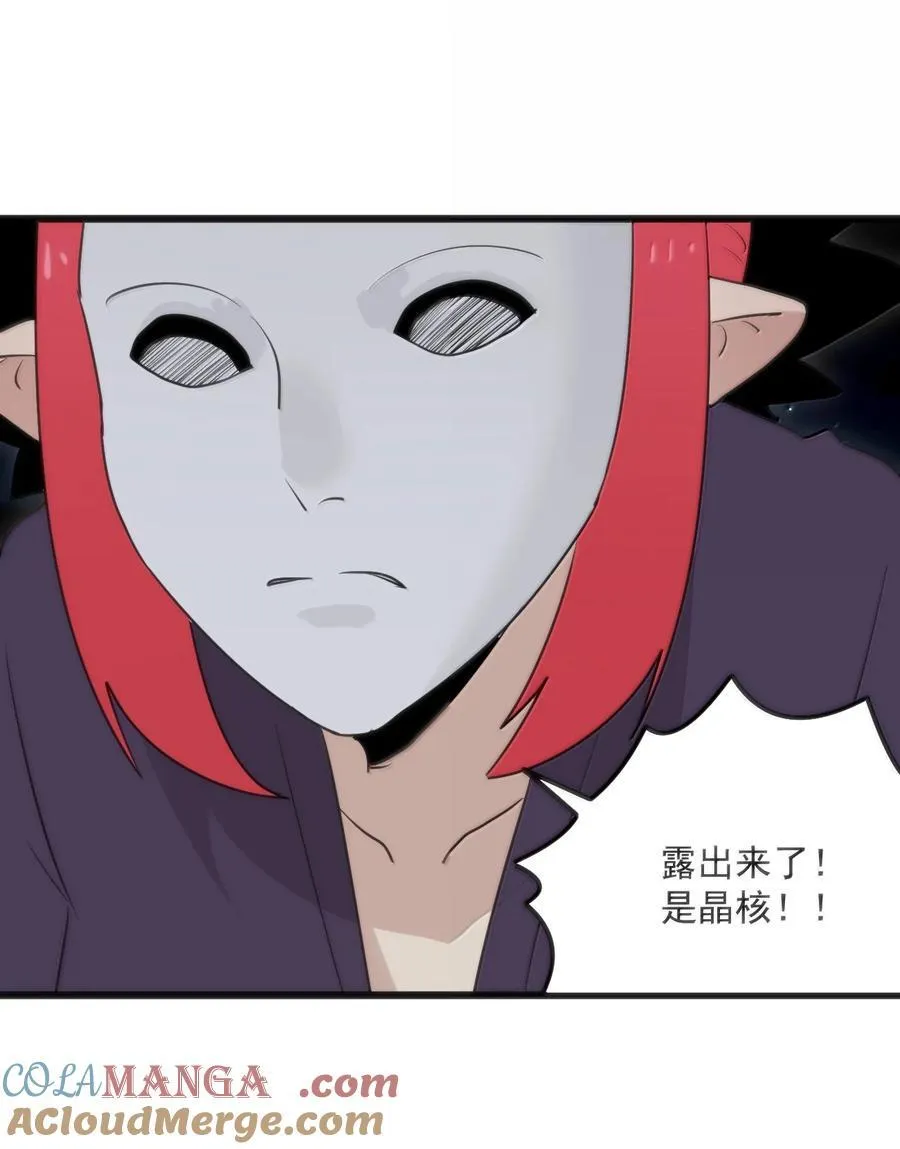387 两个弱鸡！51