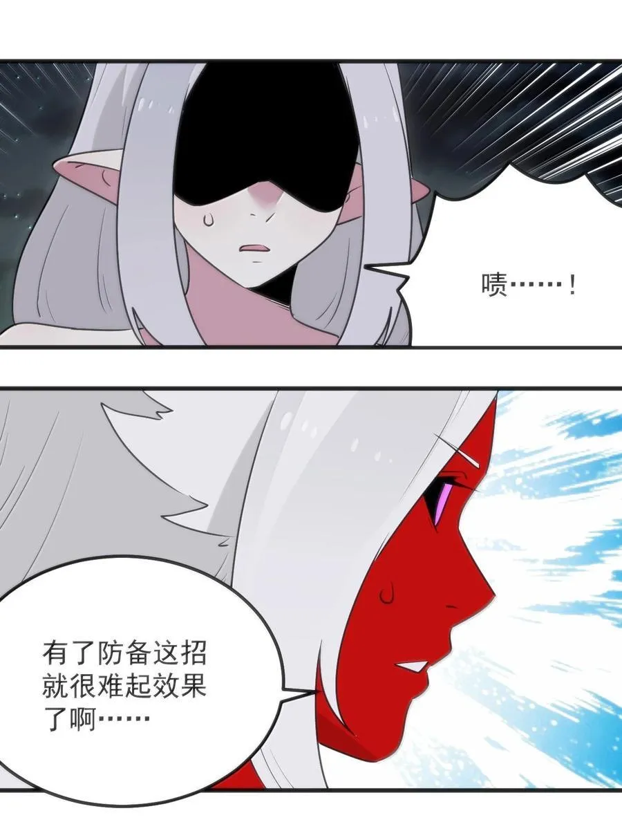 392 不是梦境？是记忆！40