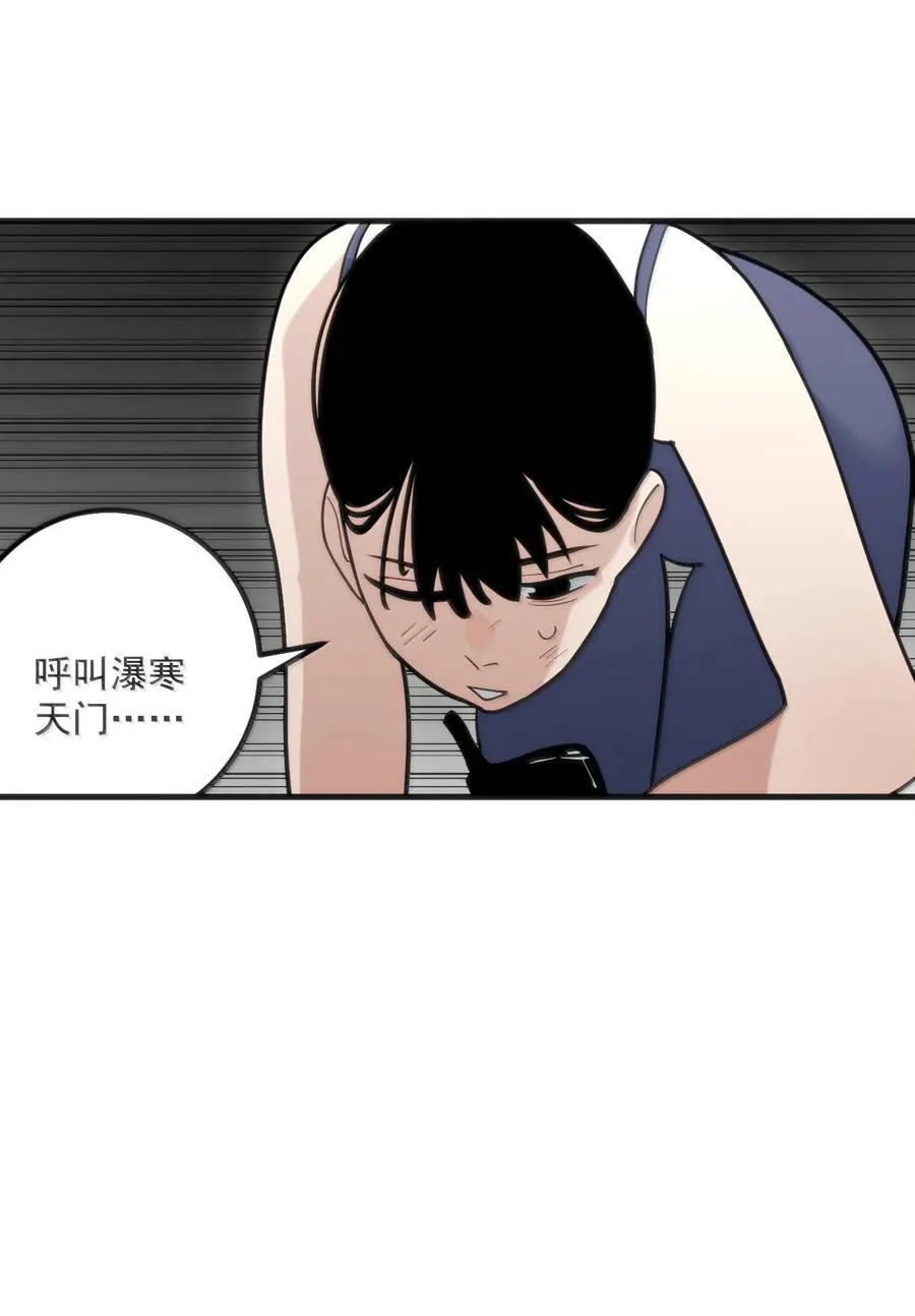 381 黑汐古城49