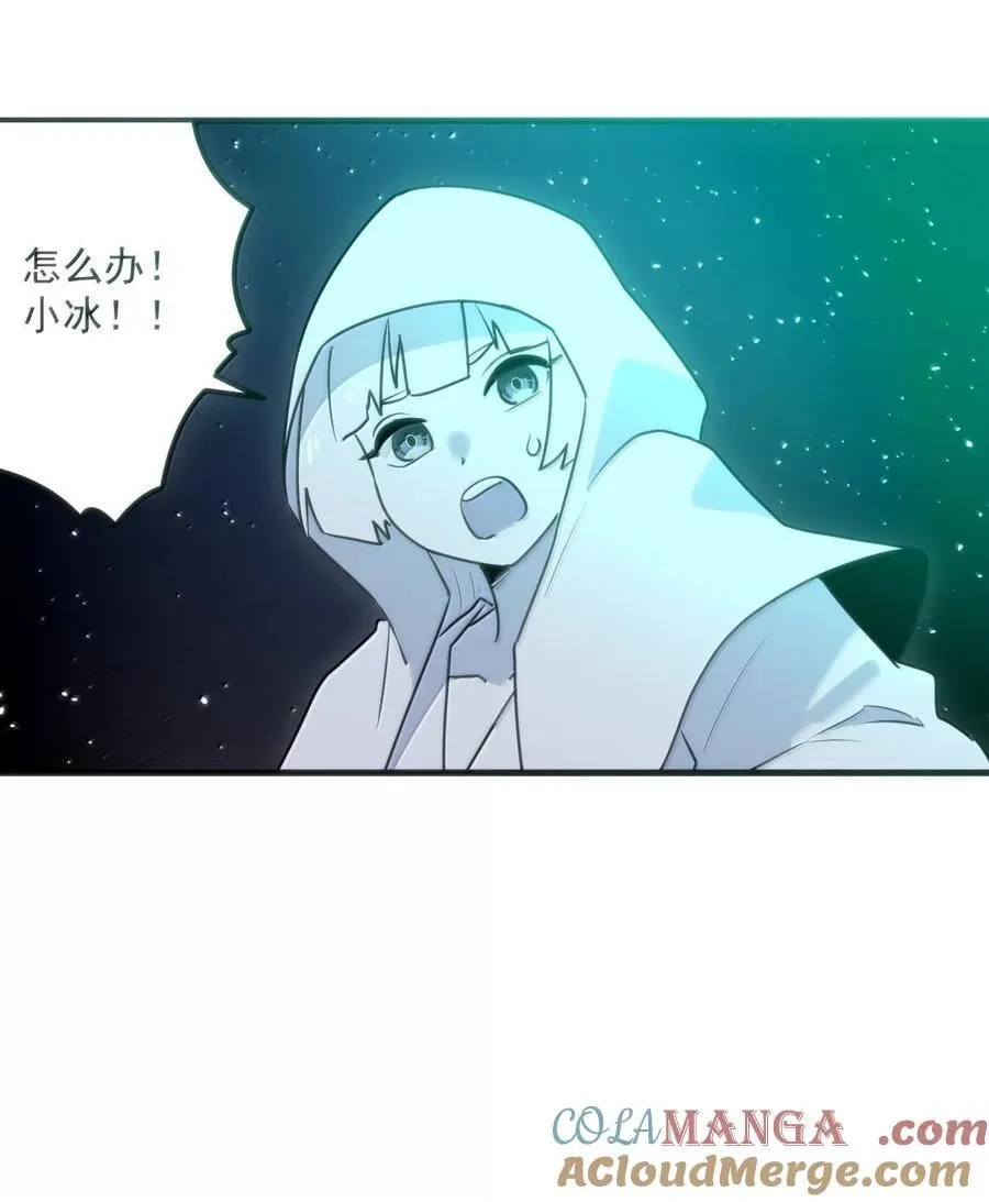393 楼兰的献祭15