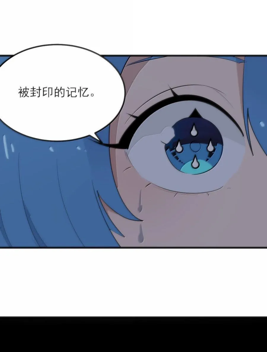 389 万彩伏凤44