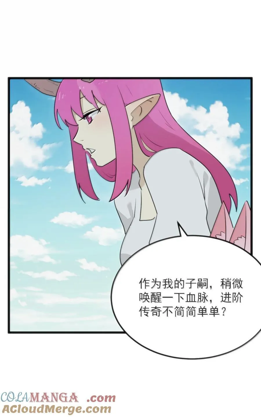 382 梦灾暴走了24