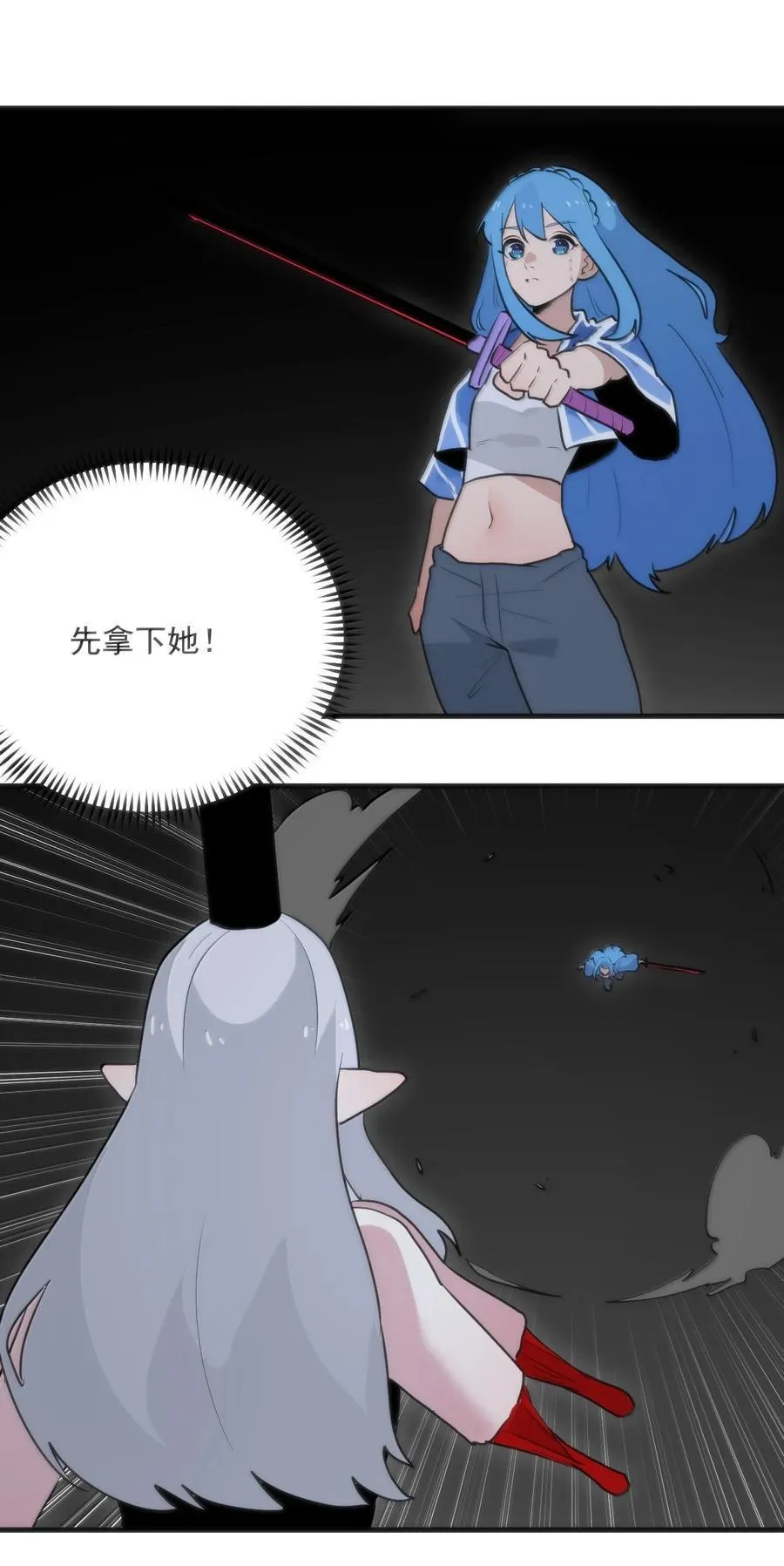 395 十大圣水44
