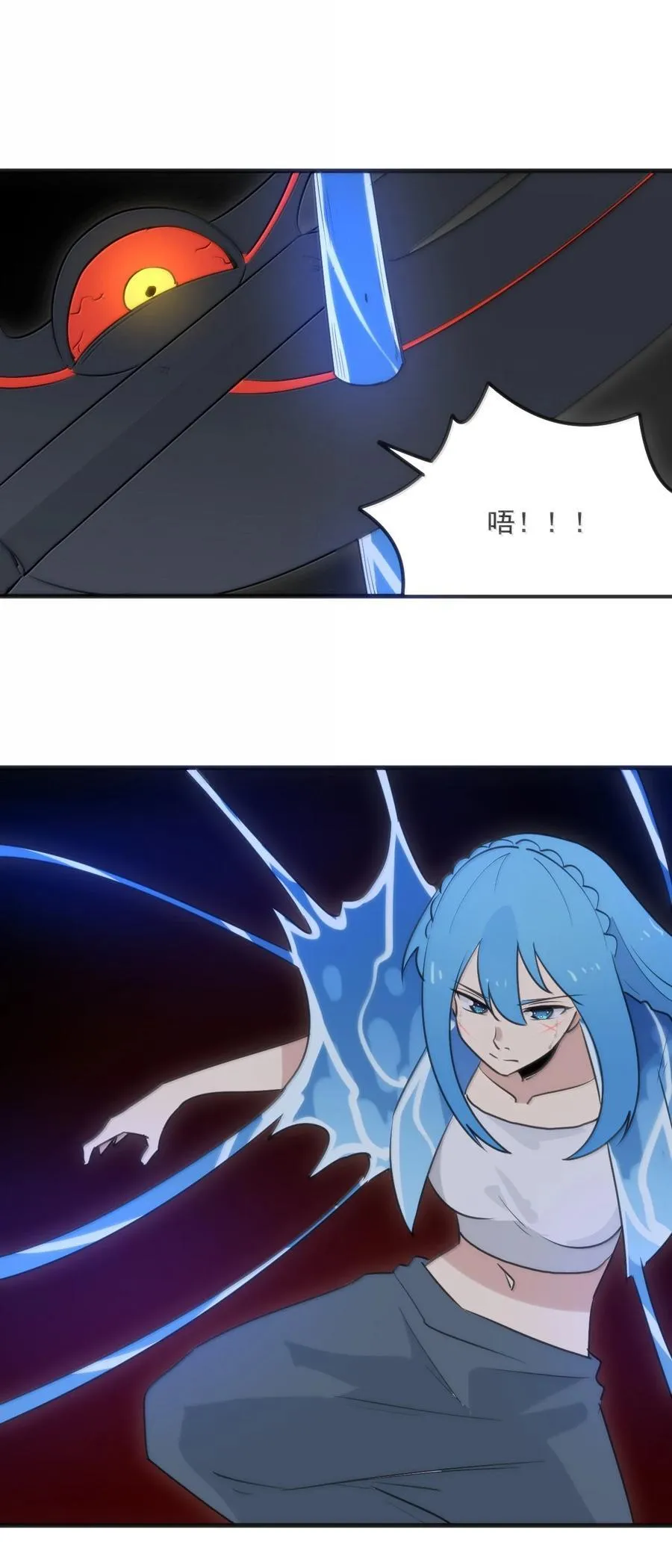395 十大圣水11