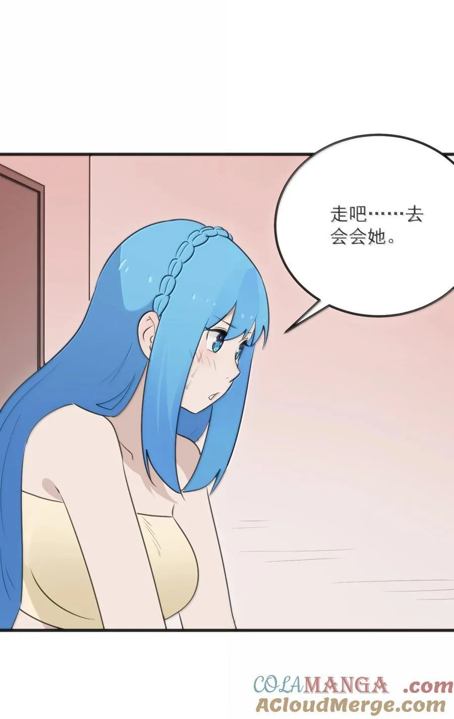 398 交出吾儿！！24