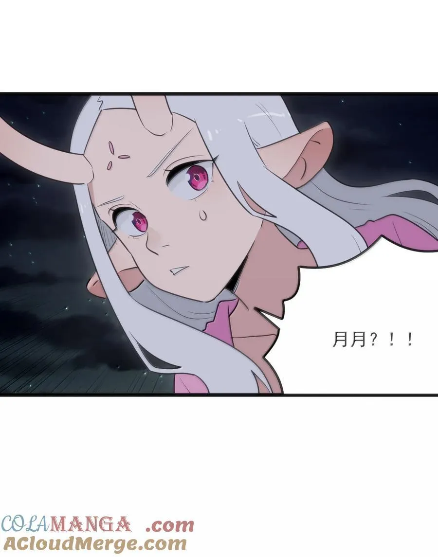 387 血皇后12