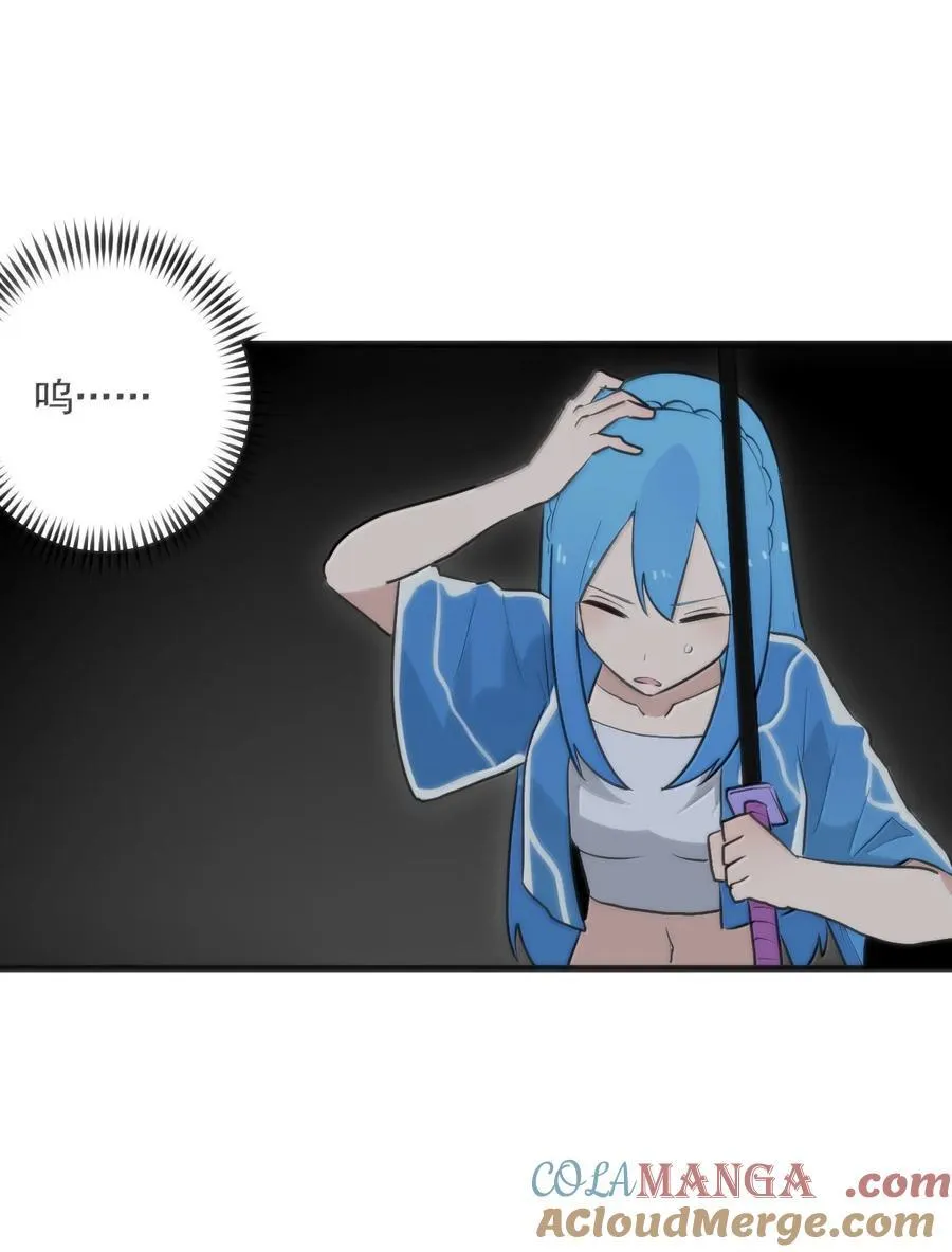 395 十大圣水21