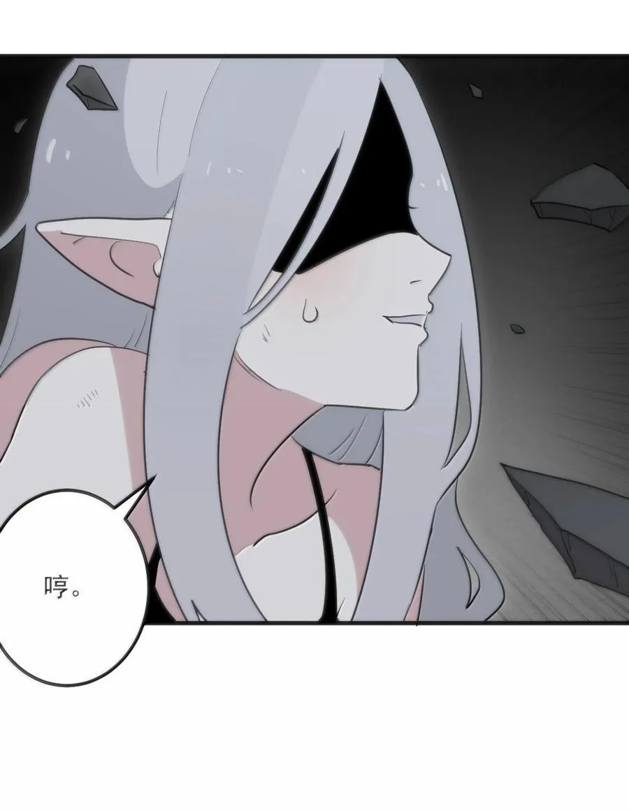 395 十大圣水55