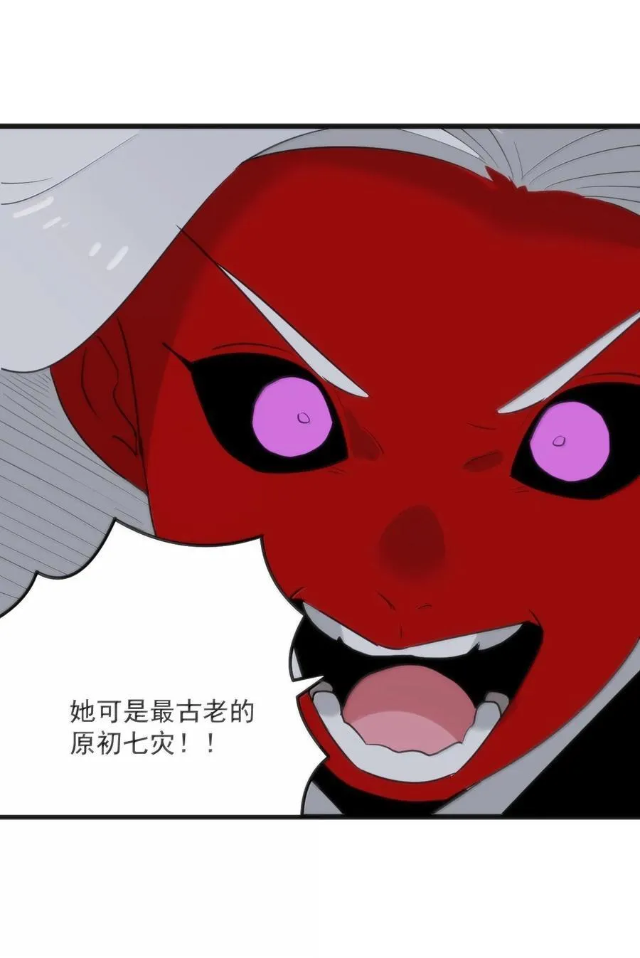 387 两个弱鸡！10