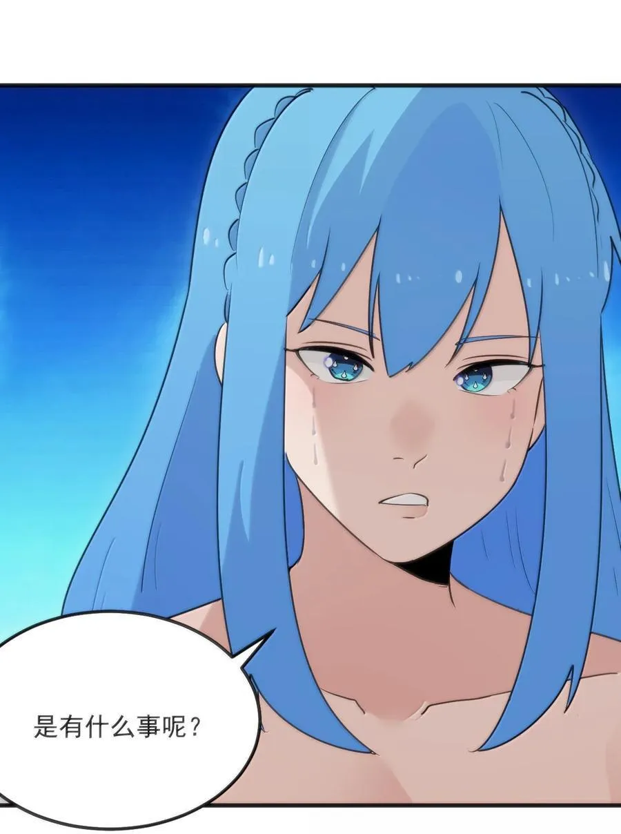398 交出吾儿！！40