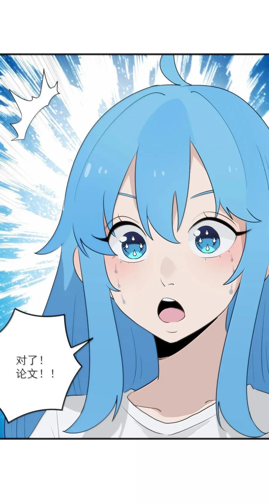 389 万彩伏凤29