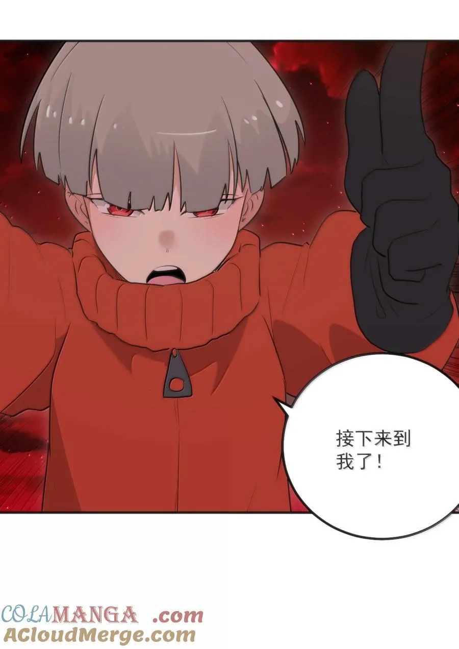 383 圣水之体15