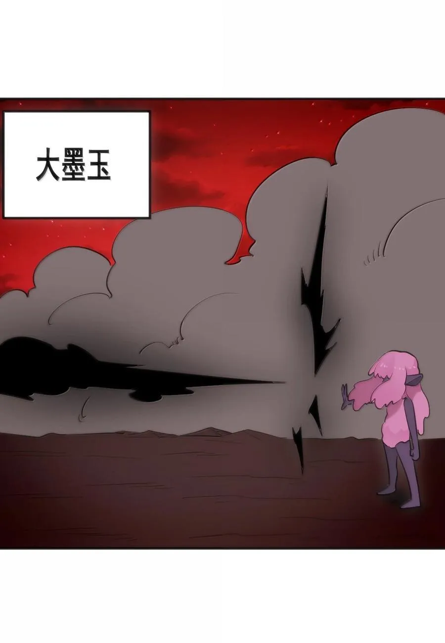 383 圣水之体11