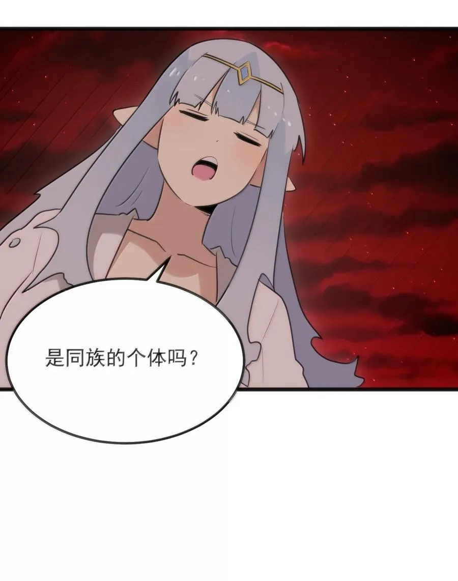 382 梦灾暴走了46