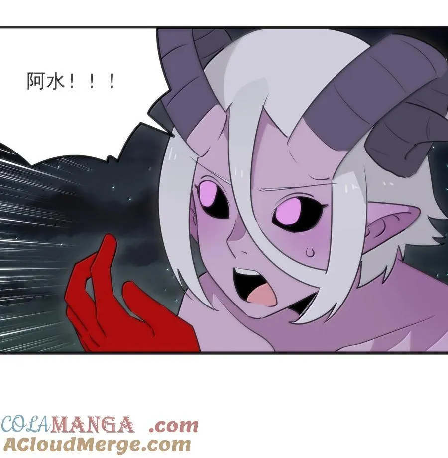 392 不是梦境？是记忆！36