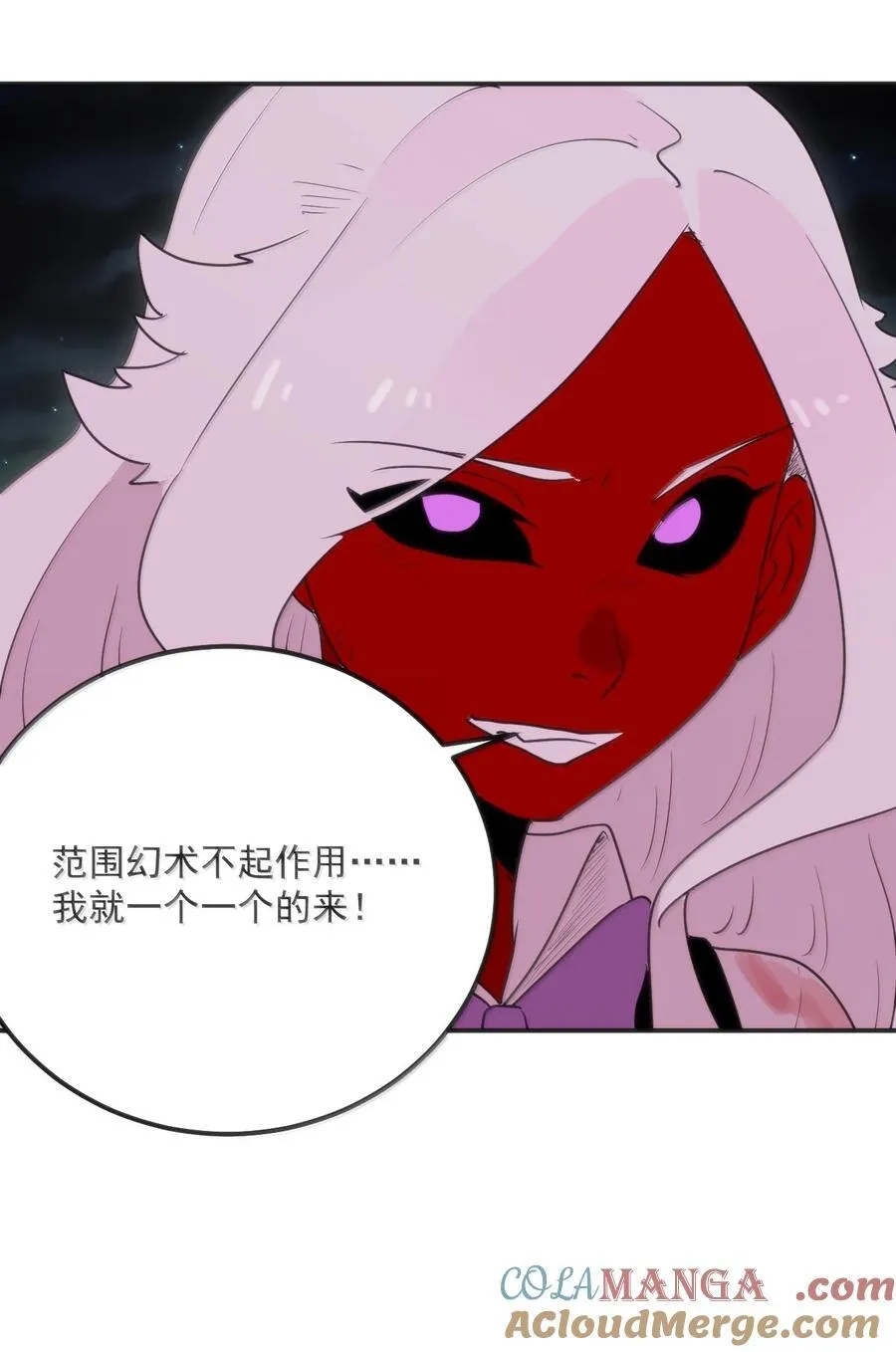 384 万彩伏凤！54
