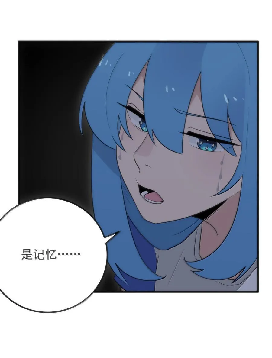389 万彩伏凤43