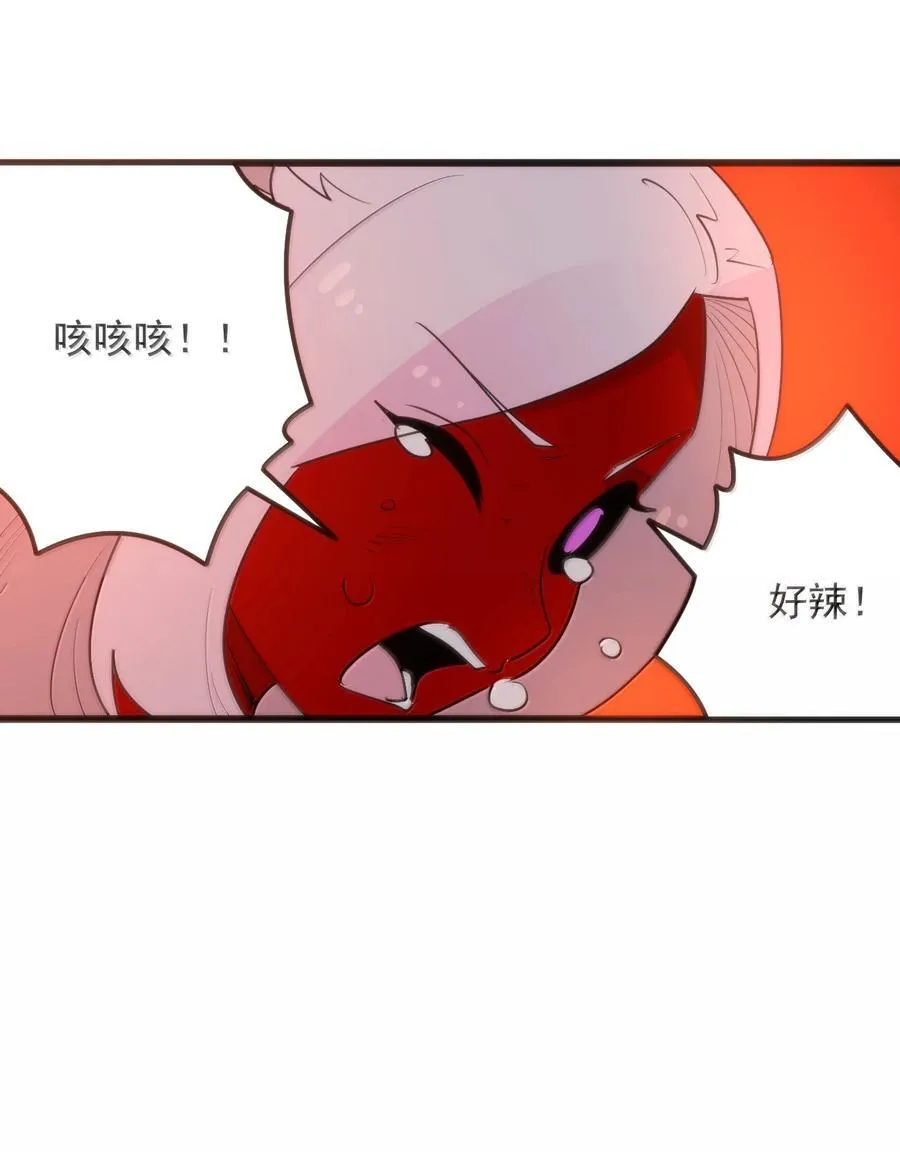 385 两个小喽啰！4