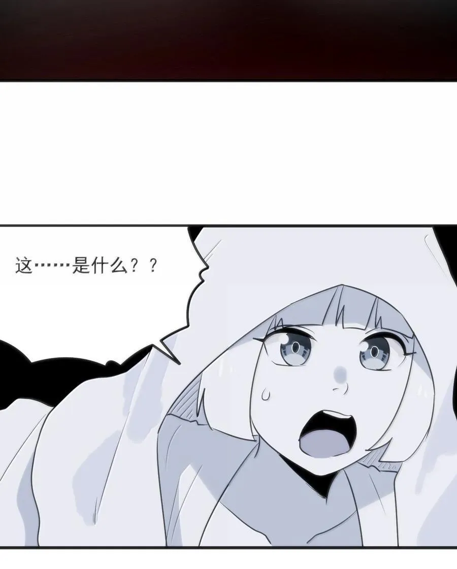 393 楼兰的献祭26