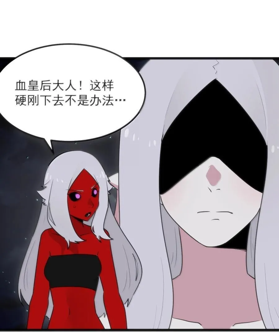 392 不是梦境？是记忆！41
