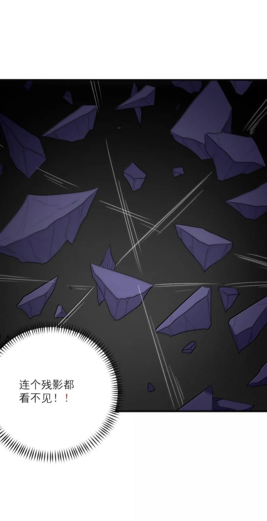 395 十大圣水4