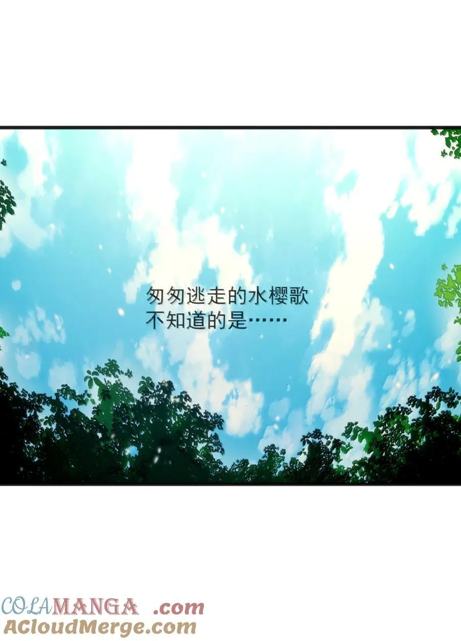 380 七妃体质！！39