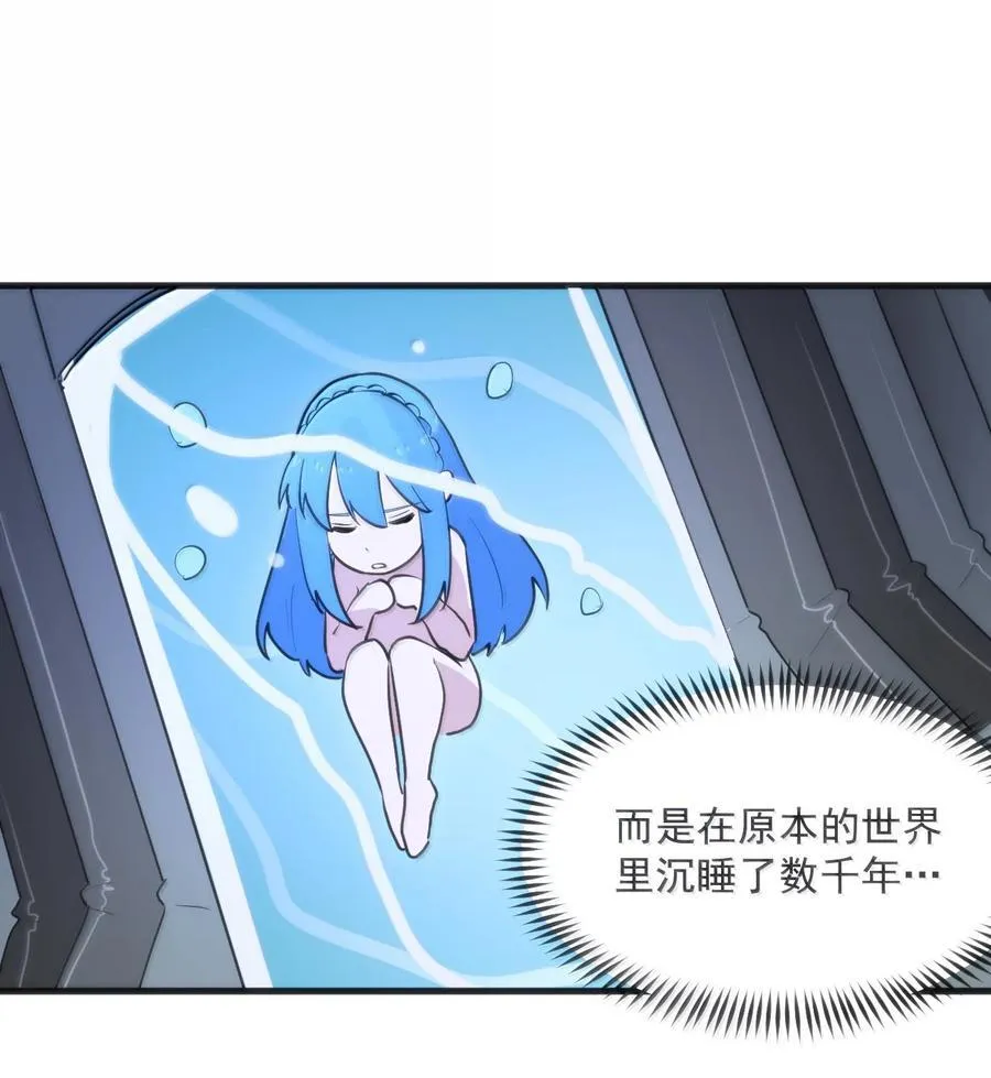 395 十大圣水25