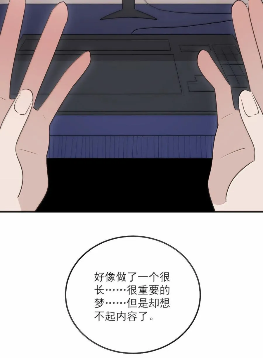 389 万彩伏凤31
